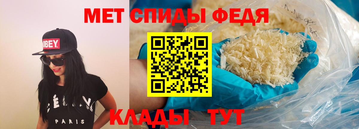 Фрязино  АМФ 97%  АМФ  Вход с VPN 