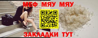 PSILOCYBIN Моздок