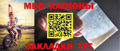 мдпв Мариинск