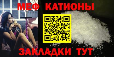 спиды Малоярославец