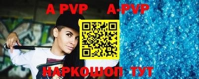 jwh Можайск