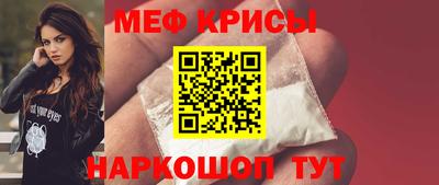 мдпв Мариинск