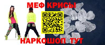 сатива Можга