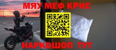jwh Можайск