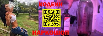 сатива Можга