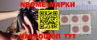спиды Малоярославец