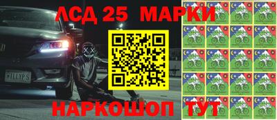 мдпв Мариинск