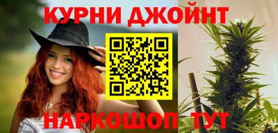 PSILOCYBIN Моздок