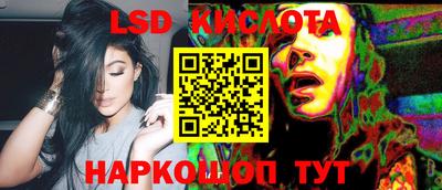 jwh Можайск