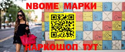 спиды Малоярославец