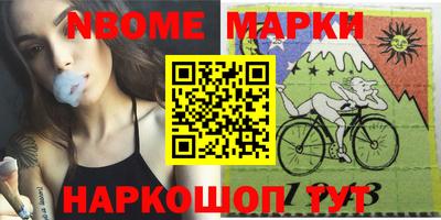 сатива Можга