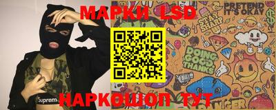 мдпв Мариинск