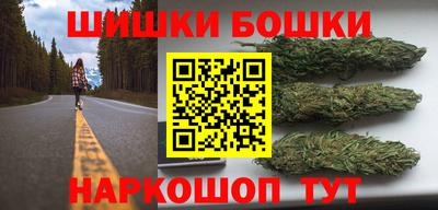 спиды Малгобек