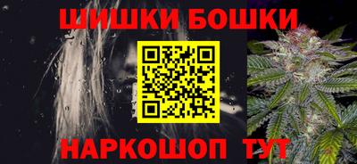 PSILOCYBIN Моздок