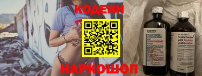 спиды Малгобек