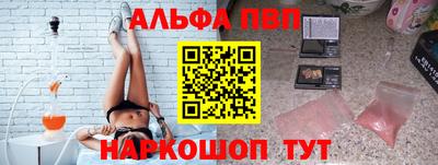 спиды Малоярославец