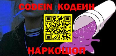 спиды Малоярославец