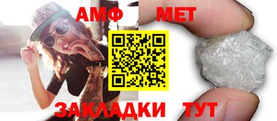 мдпв Мариинск