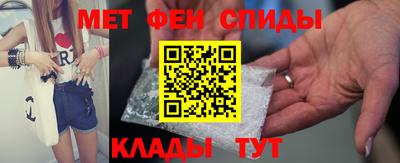 сатива Можга