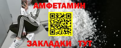 мдпв Мариинск