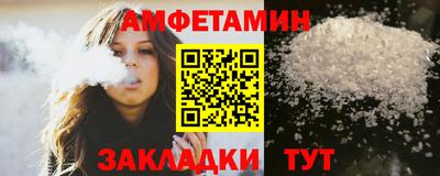 мдпв Мариинск