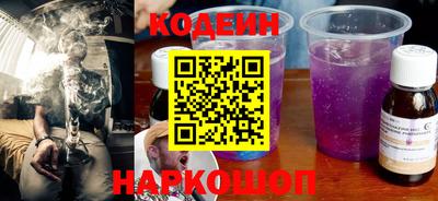 PSILOCYBIN Моздок