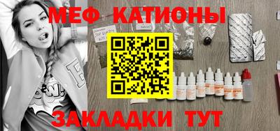 мдпв Мариинск